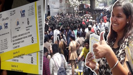 ஐபிஎல் டிக்கெட் விற்பனை ஆரம்பம்: களைகட்டும் சேப்பாக்கம்!!- வீடியோ