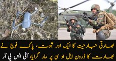 Pakistan shoots down Indian spy drone near LoC