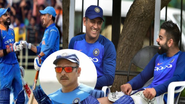 MS Dhoni- Virat Kohli has huge Mutual respect for each other says Ravi Shastri | वनइंडिया हिंदी