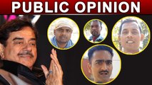 Shatrughan Sinha से नाराज जनता, कौन होगा इस बार Patna Sahib से उम्मीदवार | वनइंडिया हिंदी
