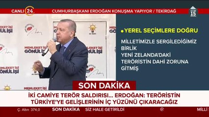 Bay Kemal kontrollü darbe dedi