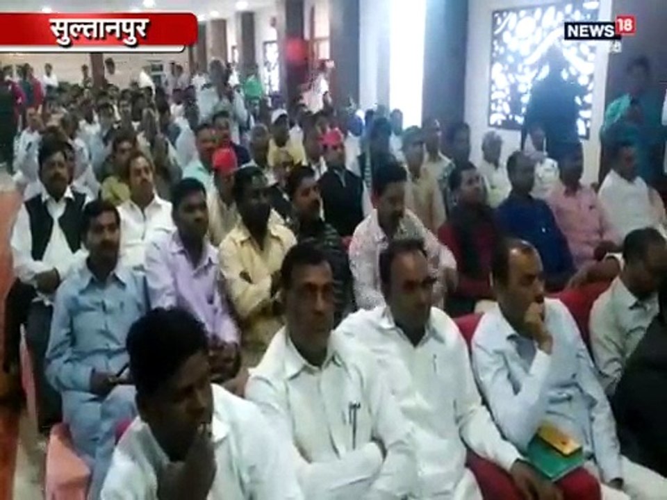 लोकसभा चुनाव 2019: बसपा ने सुल्तानपुर से पूर्व विधायक चंद्रभद्र सिंह को बनाया प्रत्याशी