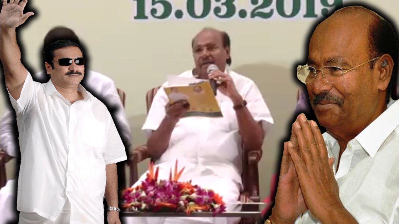 பொள்ளாச்சி பாலியல் வழக்கை சிபிஐ விசாரிக்க வேண்டும்- ராமதாஸ்- வீடியோ