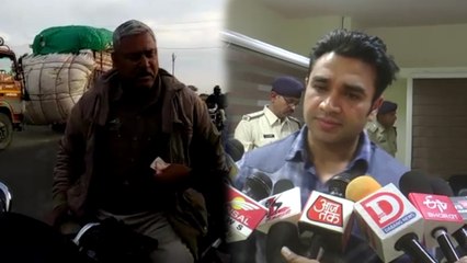 एएसआई ट्रकों से अवैध वसूली करते हुए कैमरे में कैद हो गया