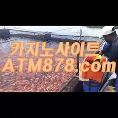 ケ아이폰바카라게임 ◆◆▶ＴＴＳ３３２. C O M◀◆◆