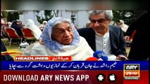 Headlines ARYNews 1600 16th March 2019