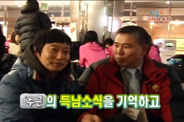 부안출장안마 -여대생！Ø7Øe7575vØØ62【카톡OYO78】부안전지역출장마사지부안출장안마'부안출장마사지황형'출장안마'ЧШЩ출장오피'출장마사지'콜걸