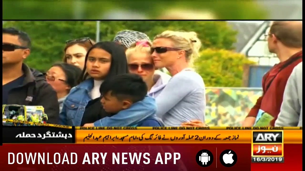 News @ 3 - 16th March 2019