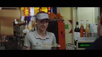 Мылодрама 1 сезон 2 серия. Без цензуры