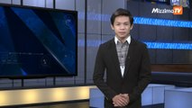 မတ္ ၁၆ Mizzima TV