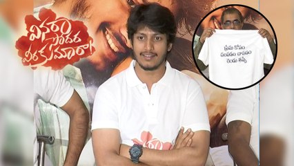 'Vinara Sodara Veera Kumara' Press Meet | Filmibeat Telugu