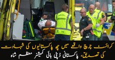 Deputy High Commissioner of Pakistan confirms the death of six Pakistanis in the Christchurch attack