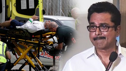 நியூசிலாந்தில் நடந்த சம்பவத்திற்கு இரங்கல் தெரிவித்த சரத்குமார்- வீடியோ