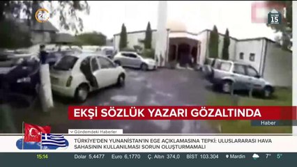 Ekşi sözlük yazarı gözaltında