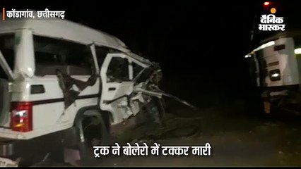 एक ही परिवार के 8 लोगों की मौत