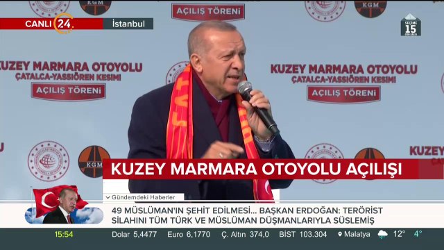 Kurtköy yolculuğu 50 dakikada tamamlanmış olacak