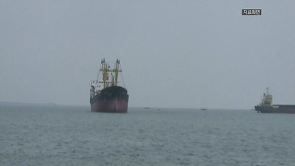 "北선원들, 지난해 인도네시아 억류 ...1명 사망" / YTN