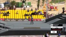 Ke'Chaud Johnson | 3rd place – Skateboard Street Pro Final | FISE Battle of the Champions 2019