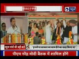 Rahul Gandhi Addresses Rally in Dehradun, Uttarakhand;कांग्रेस की बनेगी सरकार; राहुल गांधी,उत्तराखंड