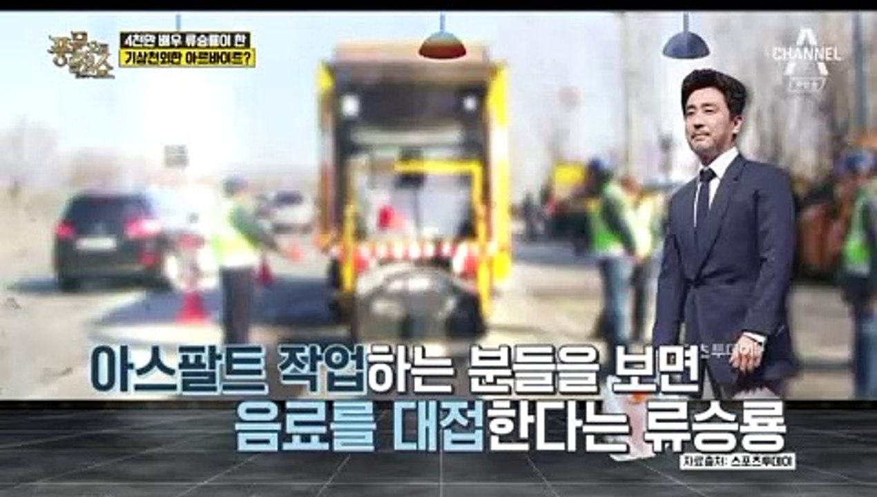 골드카지노 실전 배팅 삼삼카지노