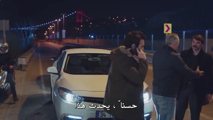 مسلسل ابنتي مترجم للعربية - الحلقة 23 - القسم الثاني