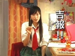 Aragaki yui : Pocky kippou