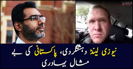 Heroic worshippers tried to stop terror attacks at Christchurch mosques
