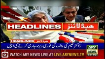 Headlines | ARYNews | 1900 | 16 March 2019