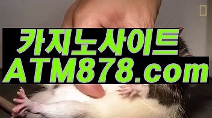 ネ카지노슬롯머신종류 （ｓｔｋ４２４。ＣＯＭ）