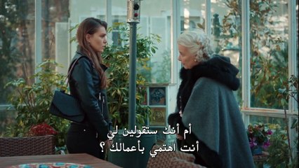 مسلسل عروس اسطنبول 3   مترجم للعربية - الحلقة 23 - القسم الثاني