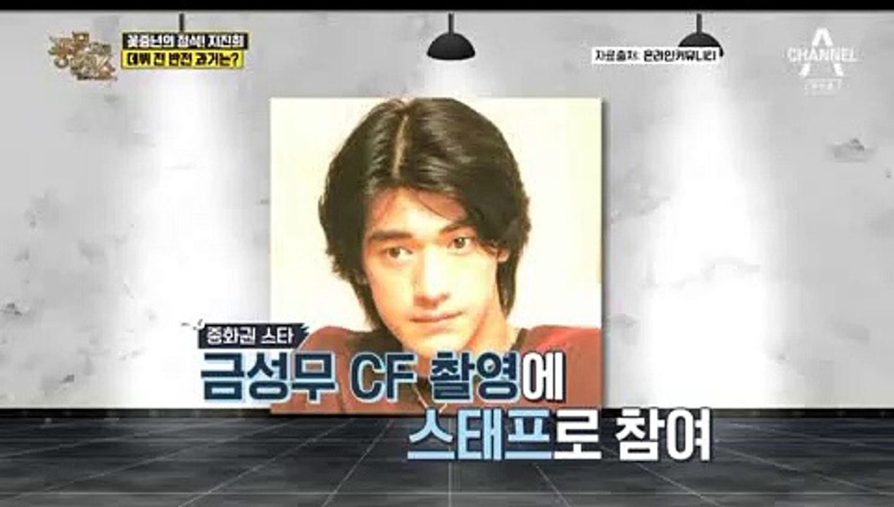 골드카지노 슬롯머신 에비앙카지노