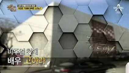 골드카지노 총판 마카오카지노