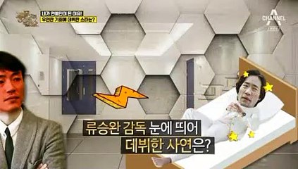 골드카지노 에이전트 메이저사이트