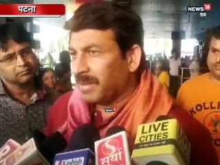 PM के साथ मैं भी हूं चौकीदार, चौकीदार जाग रहा और चोर डरकर भाग रहा: तिवारी