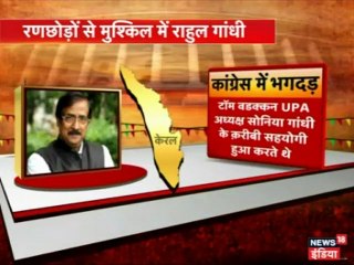 कांग्रेस में क्‍यों मची है भगदड़, 6 राज्‍यों में 17 दिग्‍गजों ने थामा बीजेपी का दामन