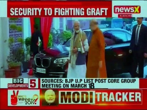 BJP Election Committee Meet: BJP's First List of Candidates to be Out; Lok Sabha Elections 2019