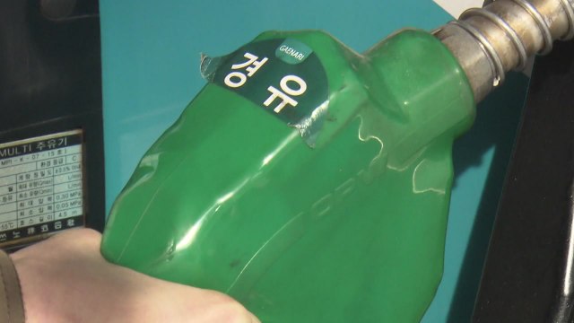 미세먼지 주범 경유차 천만 대...경유세 인상하나? / YTN