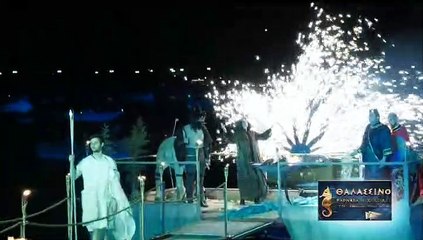 ΘΑΛΑΣΣΙΝΟ ΚΑΡΝΑΒΑΛΙ ΧΑΛΚΙΔΑΣ 2019