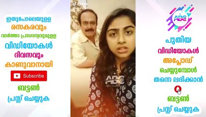 നടൻ സായ്‌ കുമാറിന്റെയും മകളുടെയും കിടിലൻ ടിക് ടോക് വീഡിയോ കൂടെ ബിന്ദുപണിക്കരും