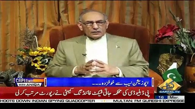 Capital Live With Aniqa – 16th March 2019