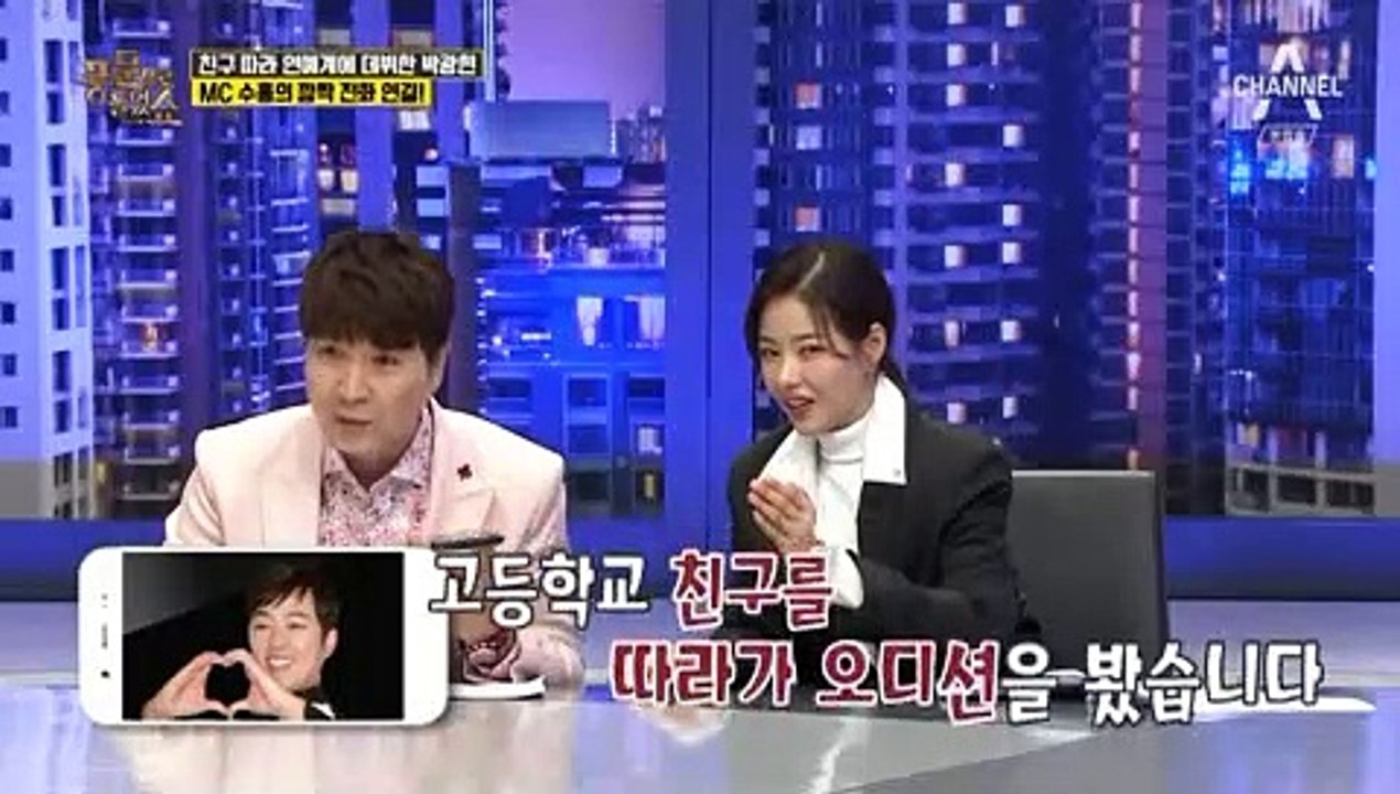골드카지노 결과 마닐라밤문화