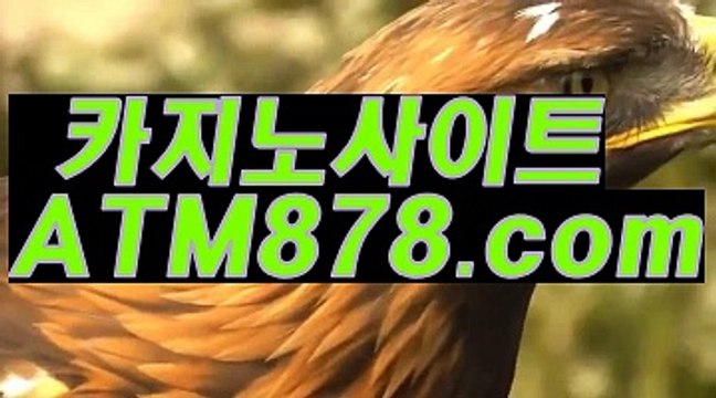 바카라사이트추천（ｓｔｋ４２４。ＣＯＭ）마닐라바카라 바카라사이트추천（ｓｔｋ４２４。ＣＯＭ）마닐라바카