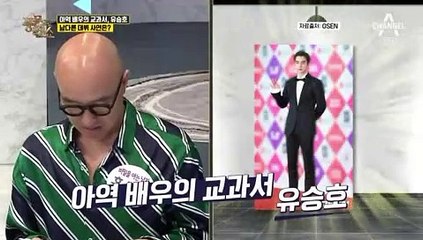 골드카지노 후기 마카오카지노