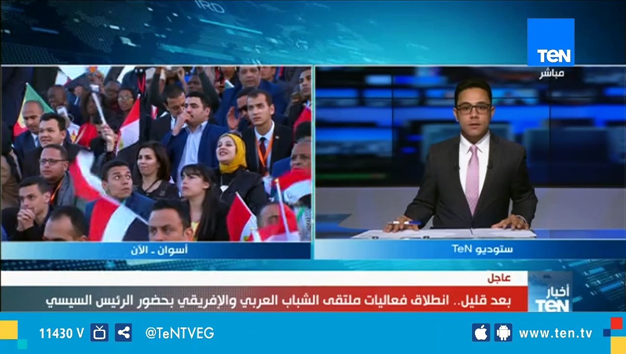 عضو تنسيقية شباب الأحزاب يكشف طموحات الشباب في ملتقى الشباب العربي والإفريقي