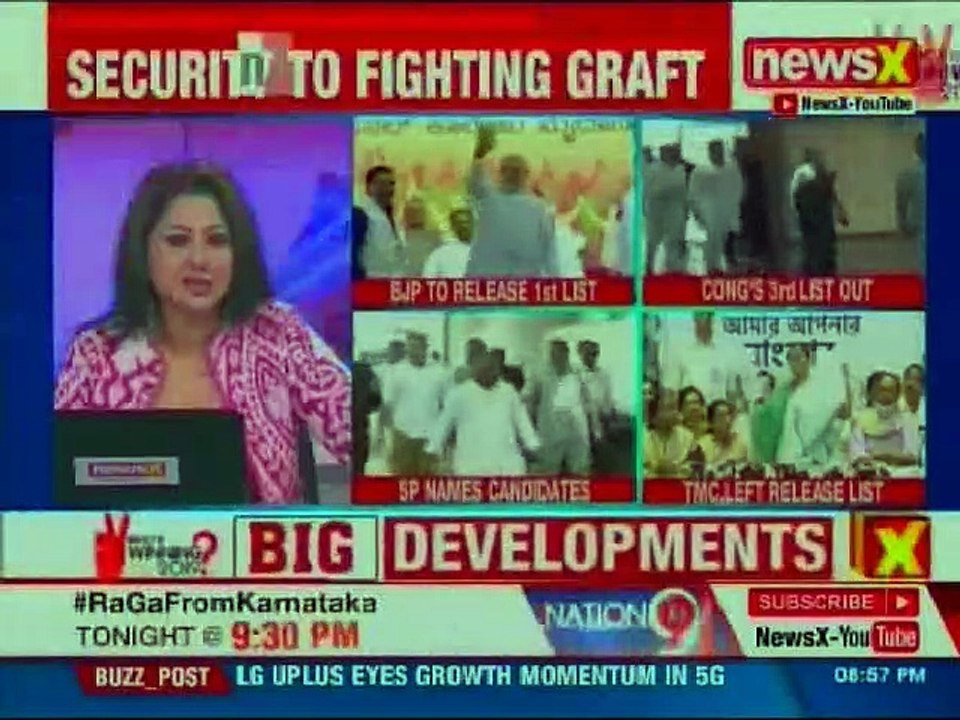 Lok Sabha Election 2019: PM Narendra Modi Launches Main Bhi Chowkidar Campaign for General Elections