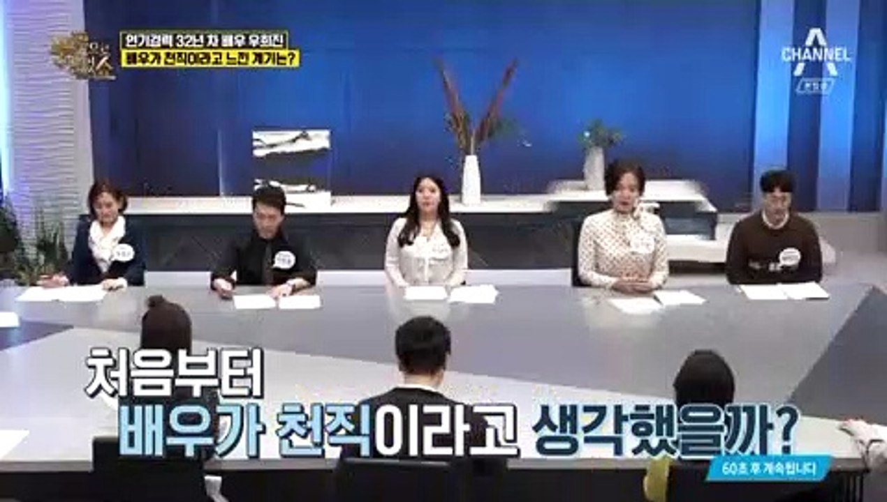 골드카지노 이용방법 바카라돈따는법