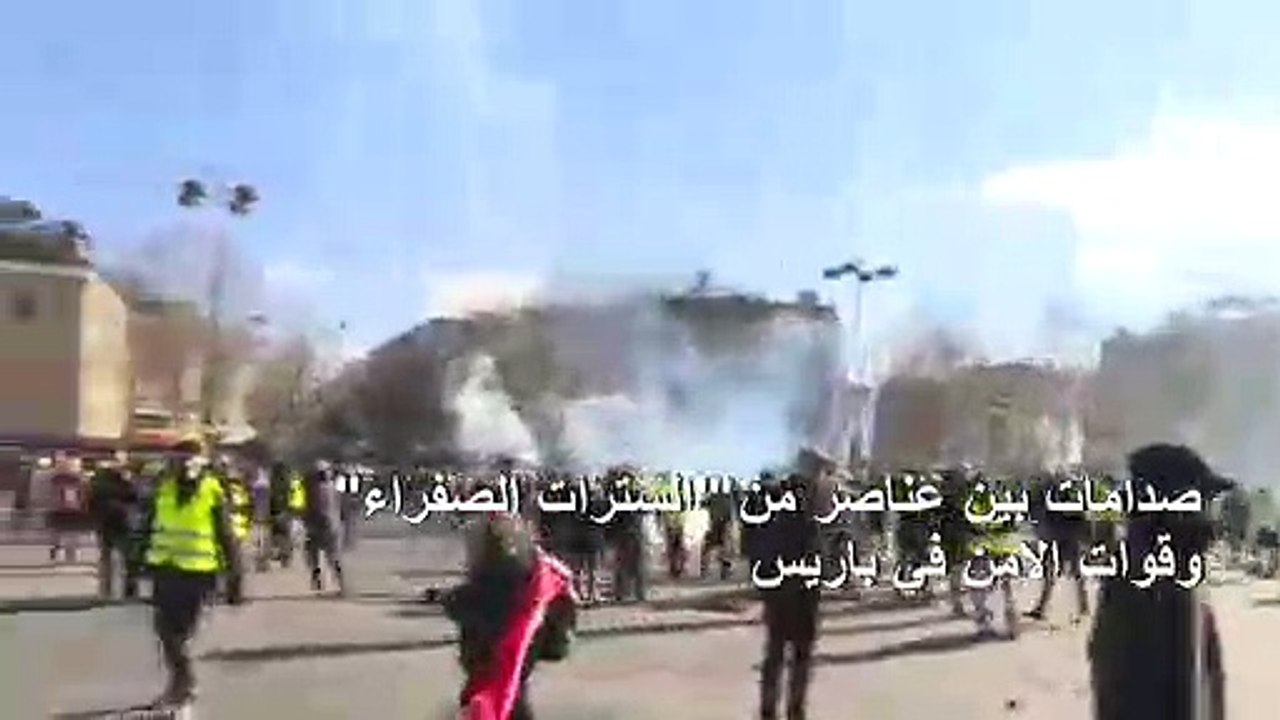 أعمال نهب وحرق تتخلل تظاهرة "السترات الصفراء" في باريس
