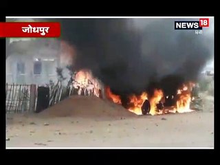 टक्कर से बाइक सवार की मौत के बाद लोगों ने लगा दी डंपर में आग