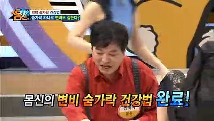 경기출장마사지【후불1ØØ%ョ】Ø1Ød2671s8135【카톡KC456】##J경기전지역출장안마'경기출장맛사지'샵경기출장마사지'오피걸'출장안마'전문업소タダチ'출장마사지'출장안마'20대콜걸출장안마추천