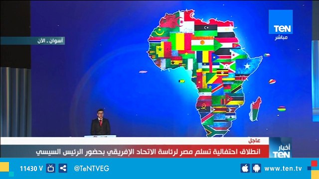 كلمة عدد من الشباب المشاركين في ملتقى الشباب العربي والإفريقي
